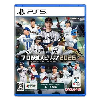 PS5 職棒野球魂 2026 棒球（中文一般版）
