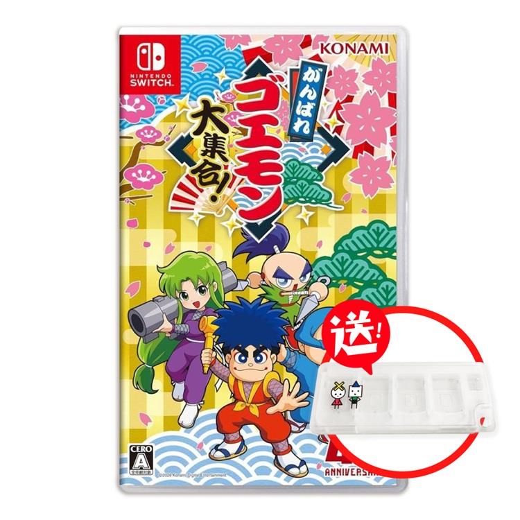 任天堂 NS Switch 大盜五右衛門 40週年紀念合輯 純日版 無中文（+卡匣盒）