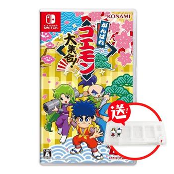 任天堂 NS Switch 大盜五右衛門 40週年紀念合輯 純日版 無中文（+卡匣盒）