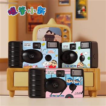【Crayon Shin-chan 蠟筆小新】官方授權 TC700底片 一次性即可拍相機(18張)