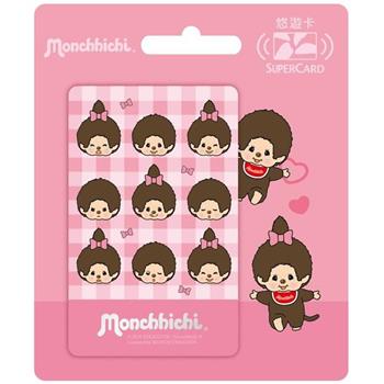 Monchhichi系列SuperCard悠遊卡-萌趣表情【受託代銷】