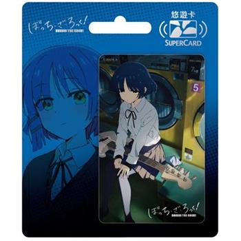 《孤獨搖滾！》Supercard悠遊卡-山田涼【受託代銷】