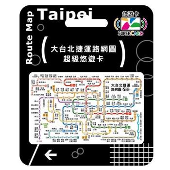 大台北捷運路網圖Supercard悠遊卡-時尚白【受託代銷】