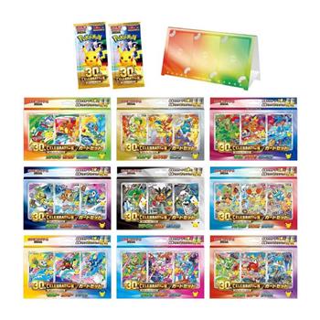 【預購10/30到貨】Pokemon寶可夢集換式卡牌 PTCG 寶可夢卡牌 30週年 日版 御三家卡組禮盒 ( 全套9款 各1盒)
