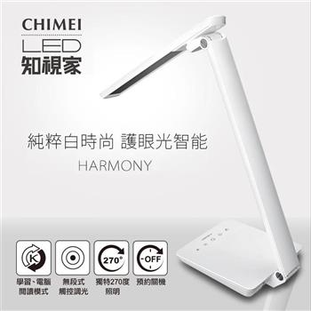 【CHIMEI奇美】時尚LED 知視家護眼檯燈 LT-CT080D