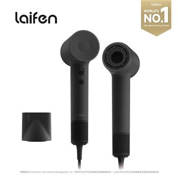 【Laifen 徠芬】智慧恆溫 兩億負離子 輕巧 高速負離子吹風機 SE2 黑色