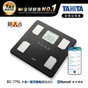 日本TANITA十合一藍牙腳點智能體組成計BC-775L-極簡黑-台灣公司貨