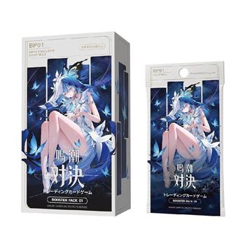 TCG 卡牌 補充包 鳴潮：對決 第1彈 BP01 日文版 盒裝