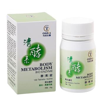 均奕生醫 清酵素 酵素錠(130錠/罐)