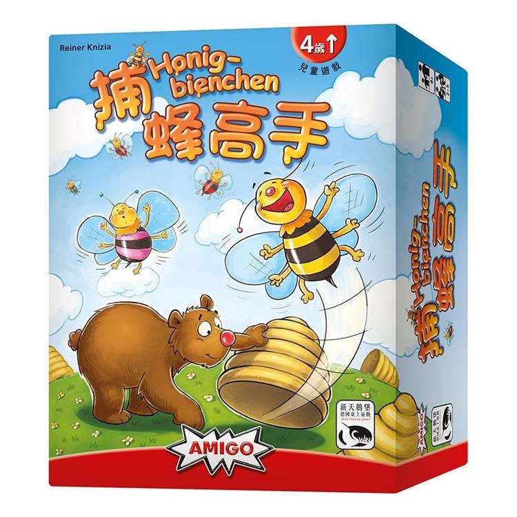【新天鵝堡桌遊】捕蜂高手 Honigbienchen