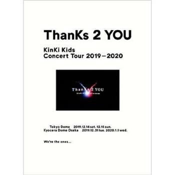 「KinKi Kids Concert Tour 2019－2020 ThanKs 2 YOU」Blu－ray初回盤