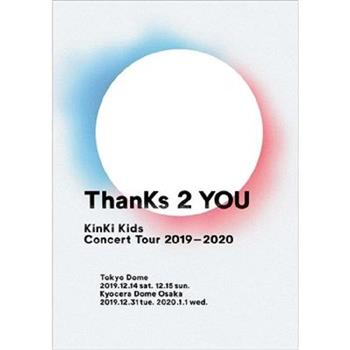 「KinKi Kids Concert Tour 2019－2020 ThanKs 2 YOU」DVD普通盤