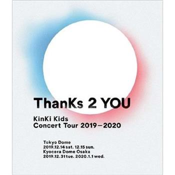 「KinKi Kids Concert Tour 2019－2020 ThanKs 2 YOU」Blu－ray普通盤