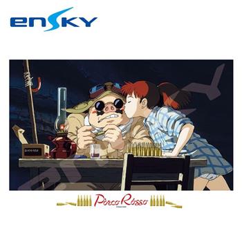紅豬 拼圖 300片 日本製 益智玩具 菲兒 波魯克 宮崎駿 吉卜力 ENSKY