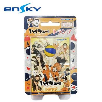 排球少年 撲克牌 日向翔陽 影山飛雄 月島螢 烏野高中 桌遊 ENSKY