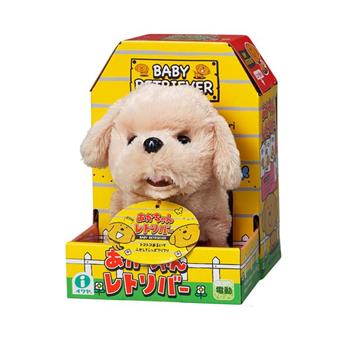 IWAYA電子寵物 甜甜屋－黃金獵犬