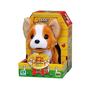 IWAYA電子寵物 甜甜屋－威爾斯獵犬