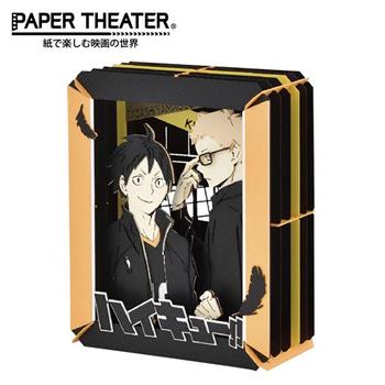 紙劇場 排球少年 紙雕模型 紙模型 立體模型 月島螢 山口忠 PAPER THEATER