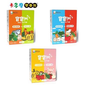 【飯友生技】 寶寶粥 雙口味包裝 150g 4入/盒 常溫寶寶粥 即食粥 副食品｜卡多摩