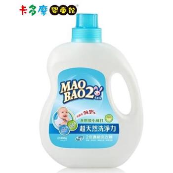 【毛寶兔】超天然2倍濃縮小蘇打植物抗菌洗衣精 1000g｜卡多摩