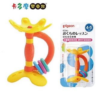【Pigeon 貝親】花型固齒器/固齒器/嘴唇訓練/牙齒咬環－（4、5個月起）｜卡多摩