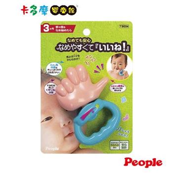 【日本 People】一級棒ㄋㄟ 固齒器 咬舔玩具｜卡多摩