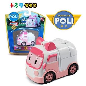 【POLI 波力】救援小英雄（合金單車系列）－安寶｜卡多摩