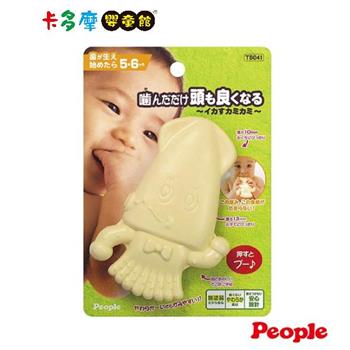 【日本people】新小烏賊咬舔玩具 固齒器 咬舔玩具｜卡多摩