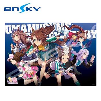 賽馬娘 拼圖 1000片 日本製 益智玩具 目白善信 Pretty Derby ENSKY