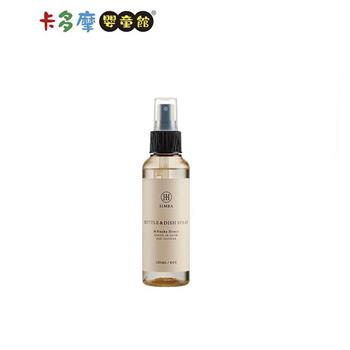 【Simba 小獅王辛巴】高分解酵素奶瓶清潔劑噴霧120ml｜卡多摩