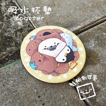 全角色擠豹／陶瓷杯墊
