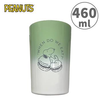 史努比 雙層不鏽鋼杯 460ml 保冷杯 保溫杯 不鏽鋼杯 Snoopy PEANUTS