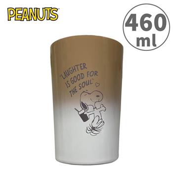 史努比 雙層不鏽鋼杯 460ml 保冷杯 保溫杯 不鏽鋼杯 Snoopy PEANUTS