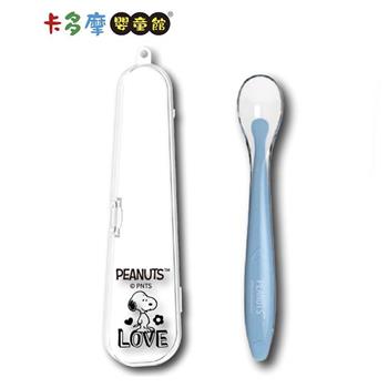 【史努比SNOOPY】矽膠軟勺附收納盒 餵食寶寶湯匙 副食品湯匙｜卡多摩