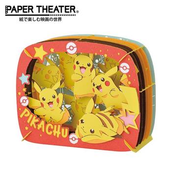 紙劇場 寶可夢 紙雕模型 紙模型 立體模型 皮卡丘 神奇寶貝 PAPER THEATER