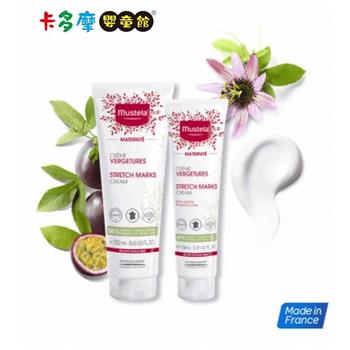 【Mustela 慕之恬廊】慕之孕 孕膚霜150ml 有香款/無香款 公司貨｜卡多摩