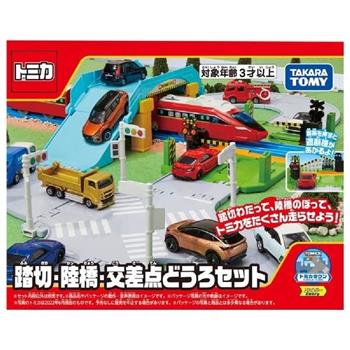 TOMICA陸橋平交道組（可接Plarail） TW209 交通世界 新城鎮 TAKARA TO