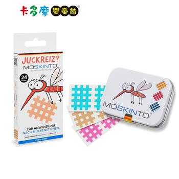 德國 【MOSKINTO】 魔法格醫療用貼布 42片 鐵盒款 （未滅菌） ｜卡多摩
