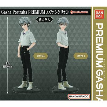 全套2款 Gasha Portraits PREMIUM 新世紀福音戰士 渚薰 扭蛋 轉蛋 萬代