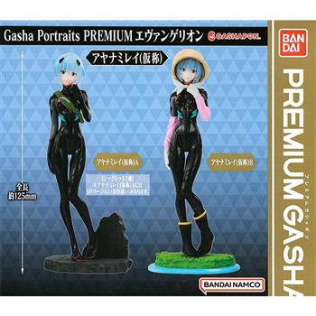 全套2款 Gasha Portraits PREMIUM 新世紀福音戰士 綾波零 扭蛋 轉蛋 萬代