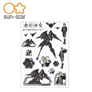 機動戰士鋼彈 水星的魔女 透明大貼紙 日本製 貼紙 行李貼 裝飾貼紙 sun-star
