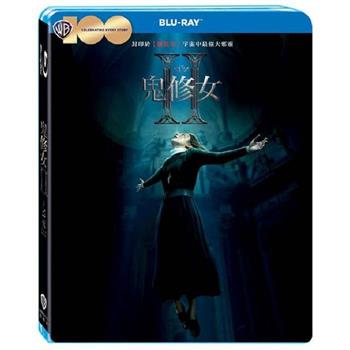 鬼修女II BD