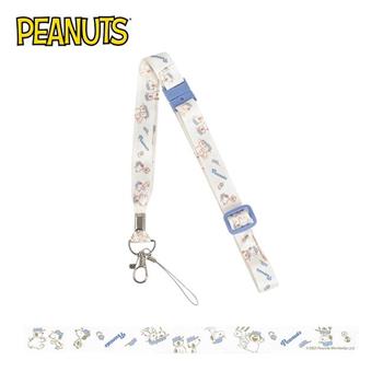 史努比 手機頸掛繩 手機掛繩 頸掛繩 證件套掛繩 Snoopy PEANUTS