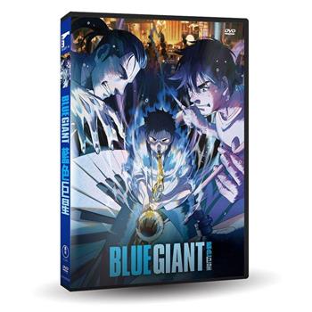 BLUE GIANT 藍色巨星 DVD