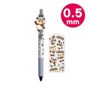蠟筆小新 自動鉛筆 0.5mm 自動筆 小白 鱷魚山先生