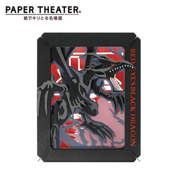 紙劇場 遊戲王 紙雕模型 紙模型 立體模型 真紅眼黑龍 混沌士兵 PAPER THEATER