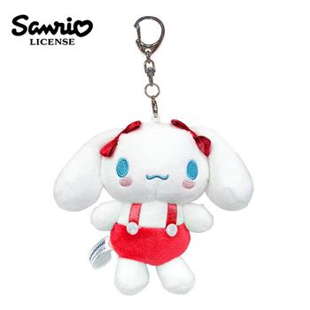 大耳狗 玩偶吊飾 鑰匙圈 吊飾 娃娃 絨毛玩偶 喜拿 Cinnamoroll