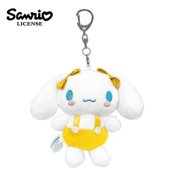 大耳狗 玩偶吊飾 鑰匙圈 吊飾 娃娃 絨毛玩偶 喜拿 Cinnamoroll