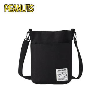 史努比 帆布 隨身側背包 斜背包 側背包 隨身小包 Snoopy PEANUTS