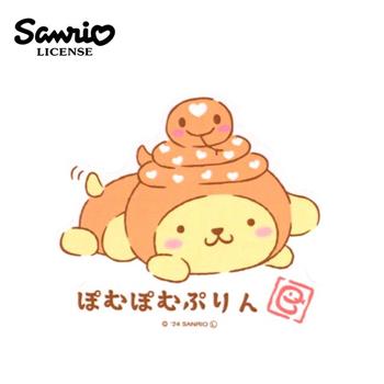 三麗鷗 蛇年系列 貼紙 日本製 手帳貼 裝飾貼紙 凱蒂貓 美樂蒂 大耳狗 酷洛米 布丁狗